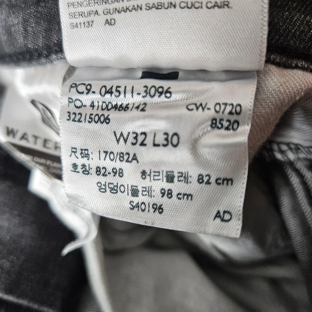 Levis measurements waist